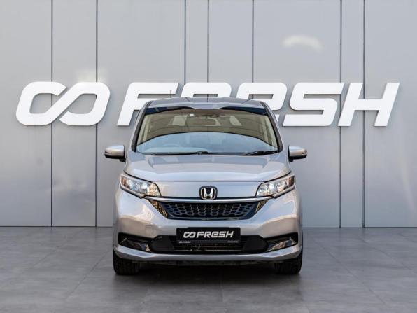 Honda Freed II Рестайлинг с пробегом 2020 года, цена 1 750 000 рублей, 95938 км, компактвэн, Автокод Объявления