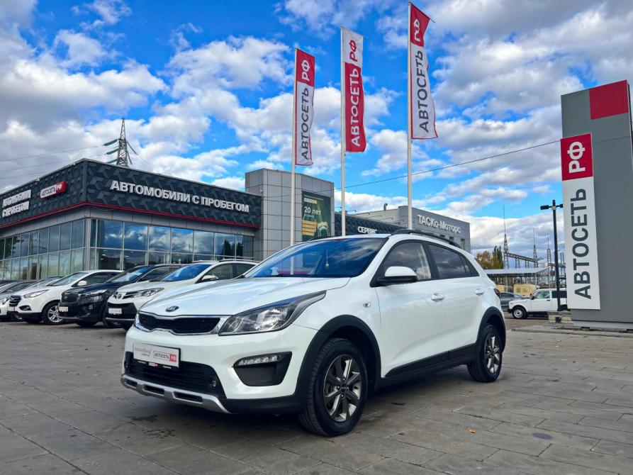 Kia Rio IV Стерлитамак  - изображение 1