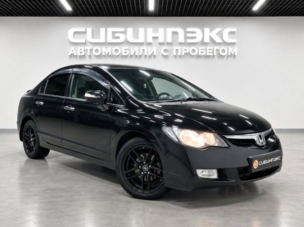 Honda Civic VIII с пробегом 2008 года, цена 789 500 рублей, 260200 км, седан, Автокод Объявления