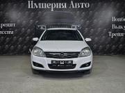 Opel Astra H Рестайлинг Краснодар  - изображение 36