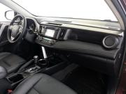 Toyota RAV4 IV (XA40) Рестайлинг Москва  - изображение 47