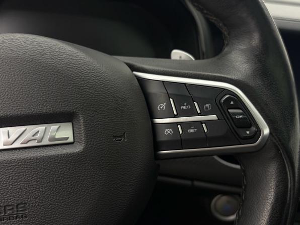 Haval F7x I с пробегом 2021 года, цена 1 729 000 рублей, 197000 км, внедорожник, Автокод Объявления
