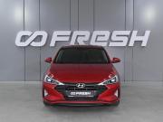 Hyundai Elantra VI (AD) Рестайлинг Ростов-на-Дону  - изображение 24