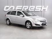 Opel Astra H Рестайлинг Воронеж  - изображение 18