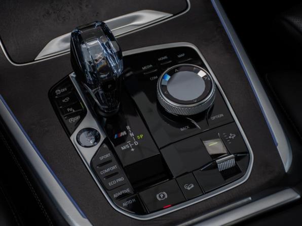 BMW X7 I (G07) с пробегом 2020 года, цена 7 498 000 рублей, 122952 км, внедорожник, Автокод Объявления