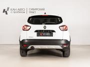 Renault Kaptur I Казань  - изображение 12