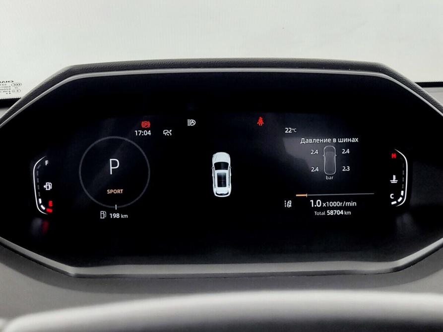 Changan CS55 Plus II Москва  - изображение 6
