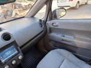 Mitsubishi Colt VI (Z20/Z30) Ростов-на-Дону  - изображение 35