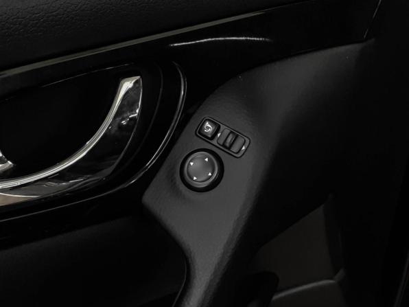 Nissan Qashqai II с пробегом 2014 года, цена 1 340 000 рублей, 119413 км, внедорожник, Автокод Объявления