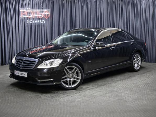 Mercedes-Benz S-Класс V (W221) Рестайлинг с пробегом 2011 года, цена 1 649 000 рублей, 213480 км, седан, Автокод Объявления