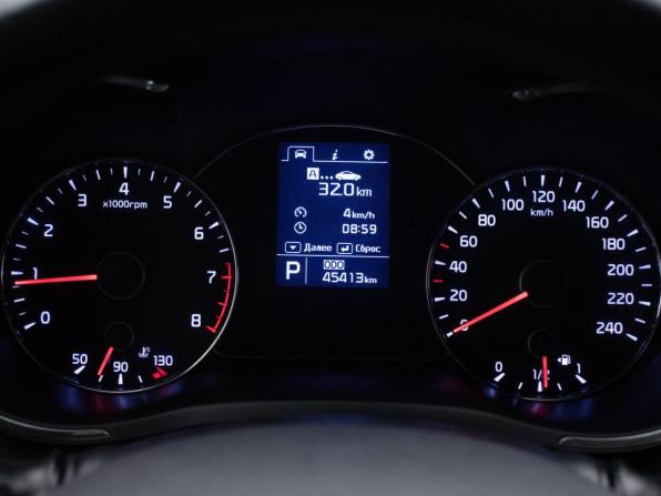 Kia Cerato III с пробегом 2014 года, цена 1 480 000 рублей, 45408 км, седан, Автокод Объявления