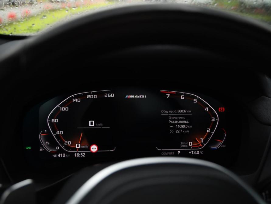 BMW X4 II (G02) Санкт-Петербург  - изображение 17