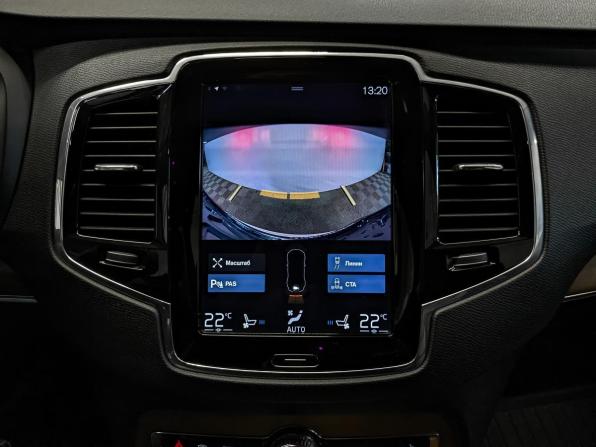 Volvo XC90 II с пробегом 2018 года, цена 4 745 000 рублей, 59262 км, внедорожник, Автокод Объявления