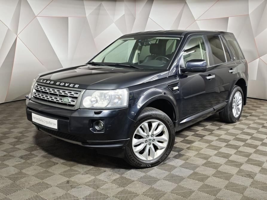 Land Rover Freelander II Рестайлинг Москва  - изображение 1