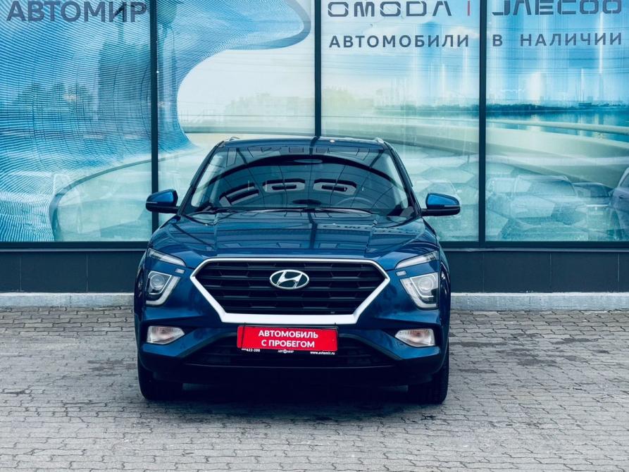 Hyundai Creta II Архангельск  - изображение 2