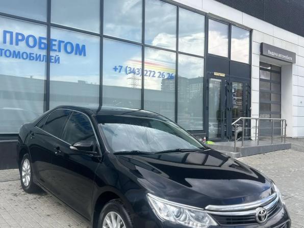 Toyota Camry VII (XV50) Рестайлинг с пробегом 2015 года, цена 2 179 000 рублей, 144295 км, седан, Автокод Объявления