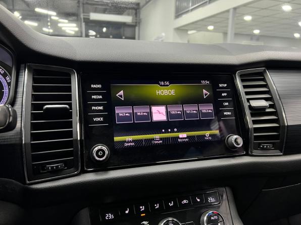 Skoda Kodiaq I с пробегом 2019 года, цена 2 890 000 рублей, 142938 км, внедорожник, Автокод Объявления