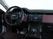 Land Rover Range Rover Evoque II Рестайлинг Санкт-Петербург  - изображение 37