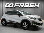 Renault Kaptur I Рестайлинг Рязань  - изображение 23