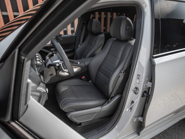 Новый Mercedes-Benz GLS II (X167) Рестайлинг 2024 года, цена 22 035 100 рублей, внедорожник, Автокод Объявления
