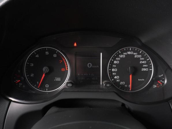 Audi Q5 I (8R) с пробегом 2009 года, цена 1 179 000 рублей, 287042 км, внедорожник, Автокод Объявления