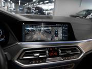 BMW X5 IV (G05/G18) Москва  - изображение 57