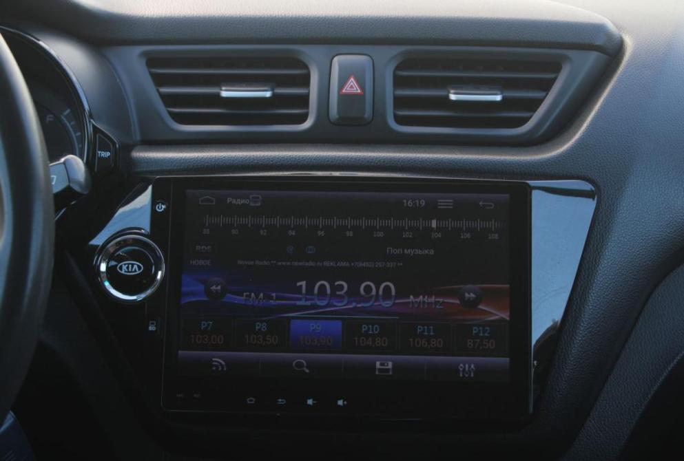Kia Rio III Саратов  - изображение 22
