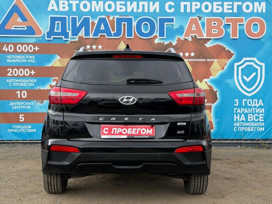 Hyundai Creta I Набережные Челны  - изображение 4
