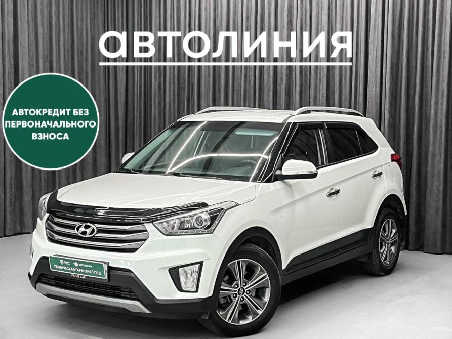 Hyundai Creta I Красноярск  - изображение 1