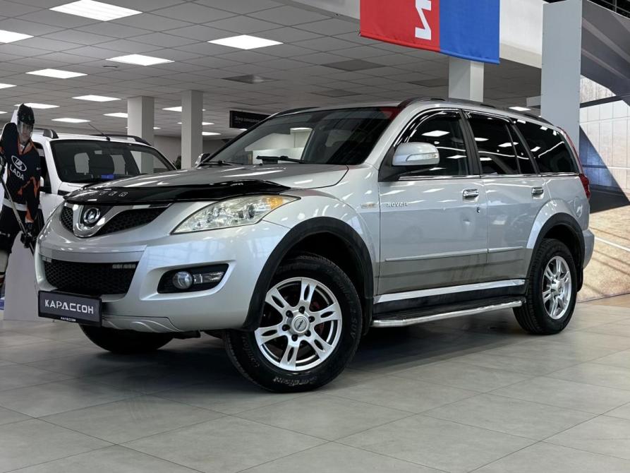 Great Wall Hover H5 Москва  - изображение 1