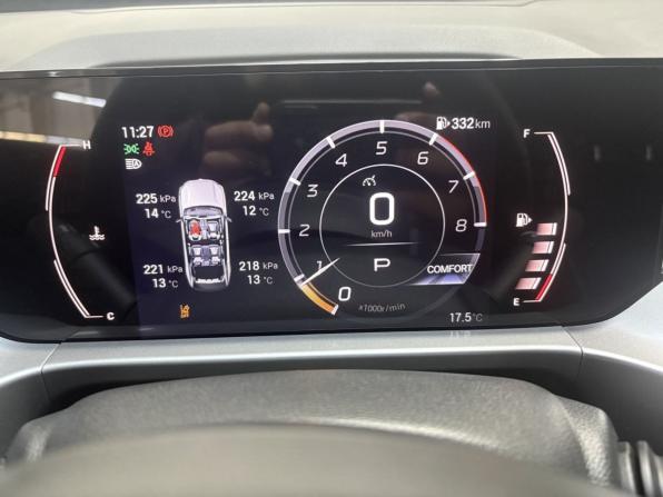 GAC GS4 с пробегом 2025 года, цена 2 385 000 рублей, 20520 км, внедорожник, Автокод Объявления