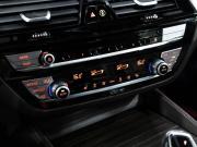 BMW 5 серии VII (G30/G31/G38) Санкт-Петербург  - изображение 63