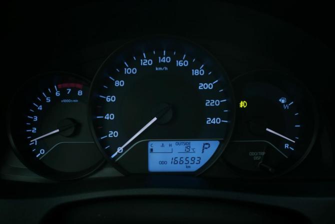 Toyota Corolla XI (E160 E170 E180) Рестайлинг 1 с пробегом 2017 года, цена 1 560 000 рублей, 166592 км, седан, Автокод Объявления