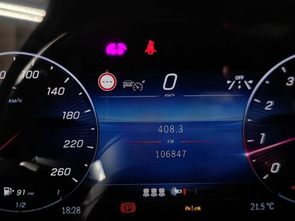 Mercedes-Benz S-Класс VII (W223) с пробегом 2021 года, цена 8 250 000 рублей, 106846 км, седан, Автокод Объявления