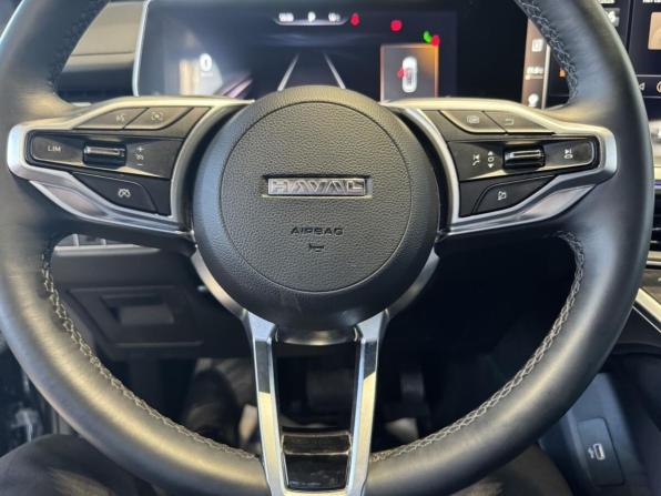 Haval F7 II с пробегом 2024 года, цена 2 949 000 рублей, 13534 км, внедорожник, Автокод Объявления