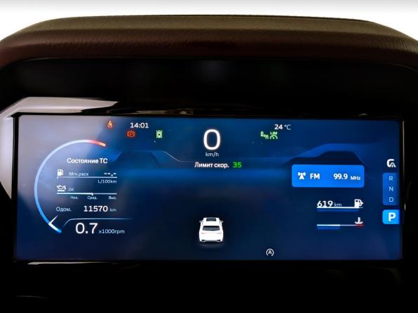 Geely Monjaro I с пробегом 2023 года, цена 3 400 000 рублей, 11568 км, внедорожник, Автокод Объявления