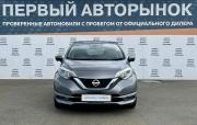 Nissan Note II Рестайлинг Краснодар  - изображение 27