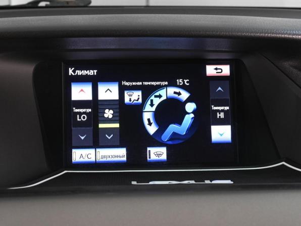 Lexus RX III с пробегом 2012 года, цена 2 299 000 рублей, 251945 км, внедорожник, Автокод Объявления