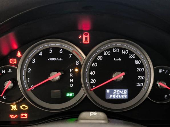 Subaru Outback III с пробегом 2004 года, цена 875 000 рублей, 294598 км, универсал, Автокод Объявления