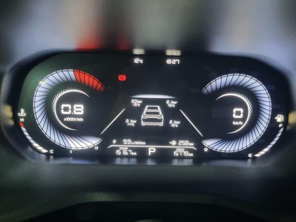 Belgee S50 с пробегом 2025 года, цена 1 850 000 рублей, 15772 км, седан, Автокод Объявления
