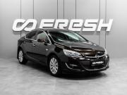 Opel Astra J Рестайлинг Тюмень  - изображение 18
