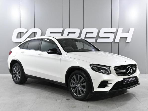 Mercedes-Benz GLC Coupe I (C253) с пробегом 2017 года, цена 4 460 000 рублей, 87843 км, внедорожник, Автокод Объявления