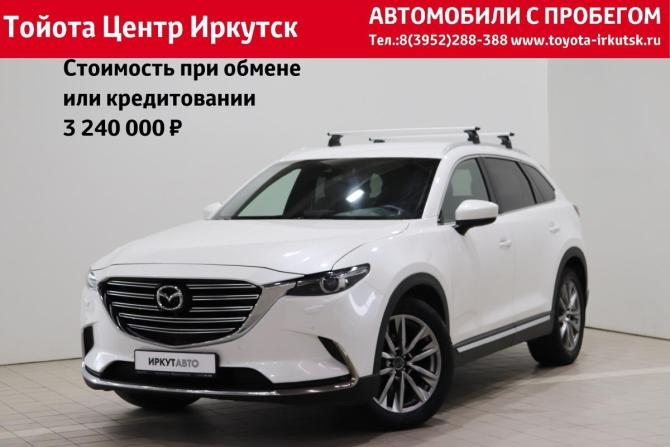 Mazda CX-9 II с пробегом 2019 года, цена 3 260 000 рублей, 104391 км, внедорожник, Автокод Объявления