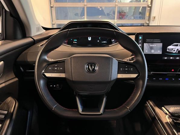 Changan CS55 Plus II с пробегом 2024 года, цена 2 360 000 рублей, 45066 км, внедорожник, Автокод Объявления