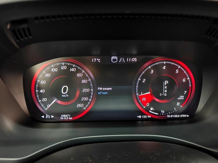 Volvo XC60 II Москва  - изображение 13