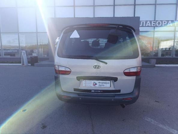 Hyundai Starex I Рестайлинг с пробегом 2001 года, цена 650 000 рублей, 283909 км, минивэн, Автокод Объявления