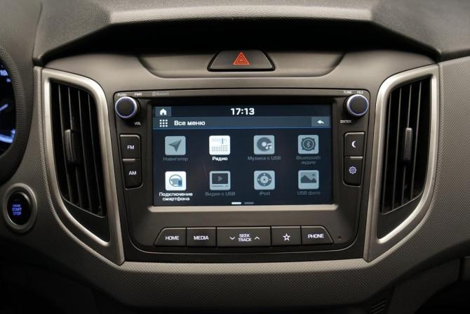 Hyundai Creta I с пробегом 2020 года, цена 2 140 000 рублей, 51166 км, внедорожник, Автокод Объявления