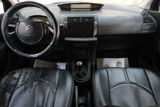 Citroen C4 I с пробегом 2006 года, цена 459 000 рублей, 367000 км, хэтчбек, Автокод Объявления