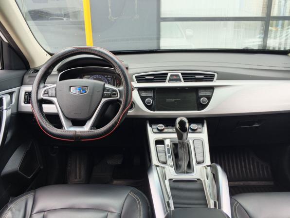 Geely Atlas I с пробегом 2018 года, цена 1 470 000 рублей, 128171 км, внедорожник, Автокод Объявления