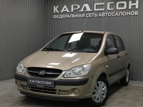Hyundai Getz I Рестайлинг с пробегом 2008 года, цена 390 000 рублей, 156657 км, хэтчбек, Автокод Объявления